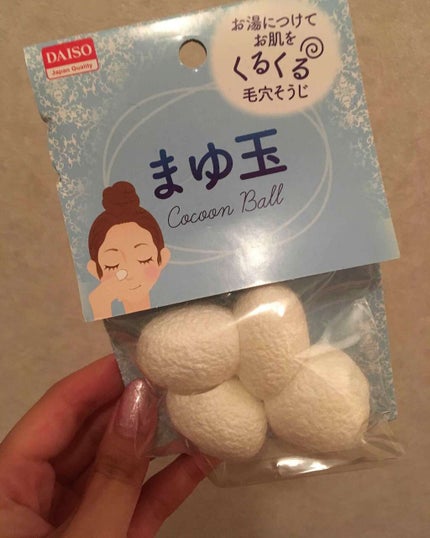 まゆ玉/DAISO/その他スキンケアグッズを使ったクチコミ(1枚目)