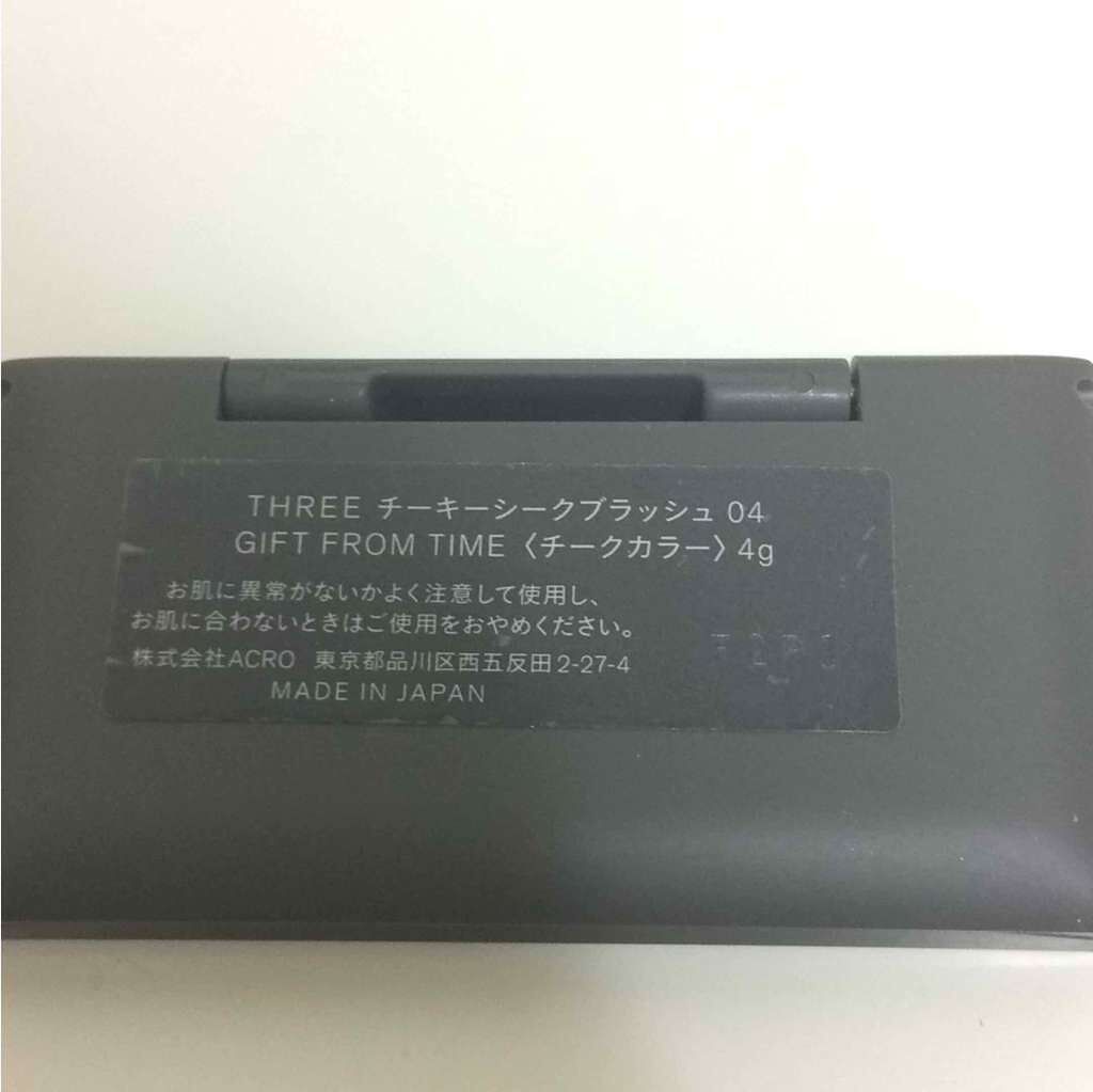 チーキーシークブラッシュ/THREE/パウダーチークを使ったクチコミ(2枚目)