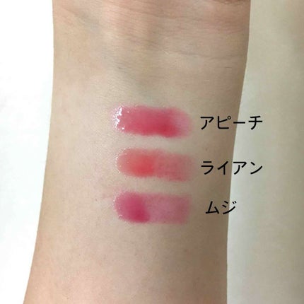 を使ったクチコミ(2枚目)