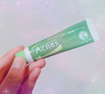 ニキビ治療薬(医薬品)/メンソレータム アクネス/その他を使ったクチコミ(1枚目)