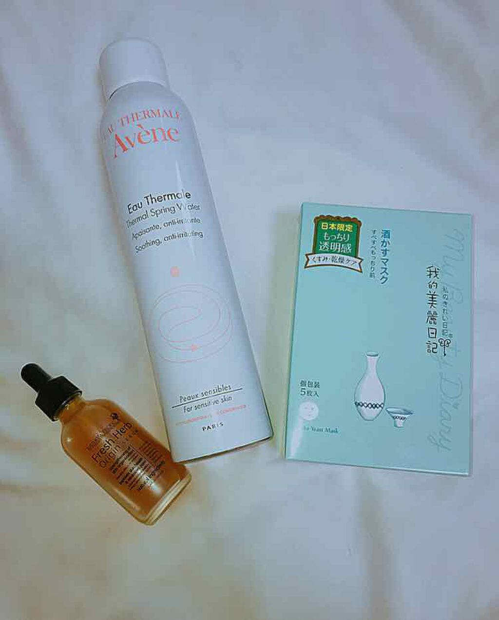 ヨックセラム セット/ナチュラルパシフィック/化粧水を使ったクチコミ（1枚目）