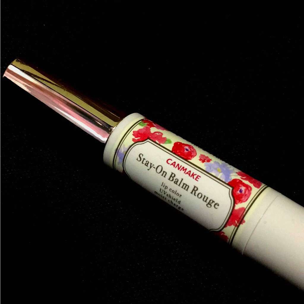 ステイオンバームルージュ/キャンメイク/口紅を使ったクチコミ(1枚目)