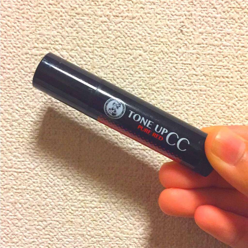 ウォーターリップ トーンアップCC/メンソレータム/リップクリームを使ったクチコミ（1枚目）