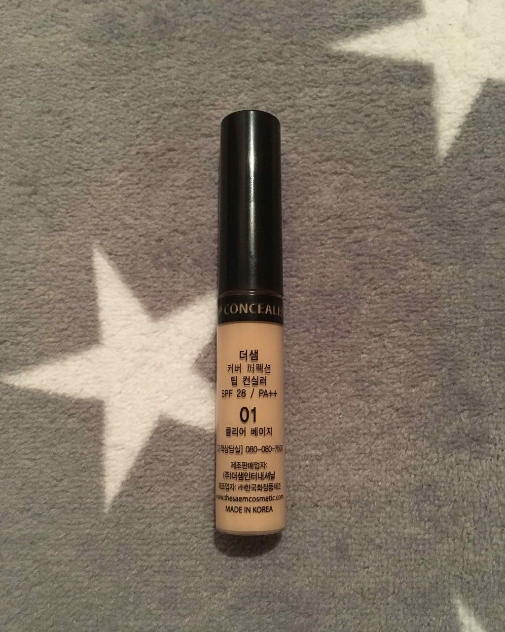 カバーパーフェクション チップコンシーラー/the SAEM/リキッドコンシーラーを使ったクチコミ(2枚目)