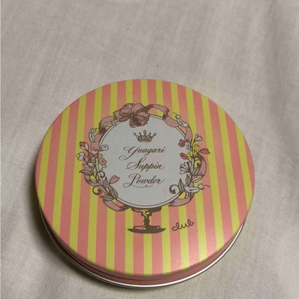 すっぴんパウダー/クラブ/プレストパウダーを使ったクチコミ(3枚目)