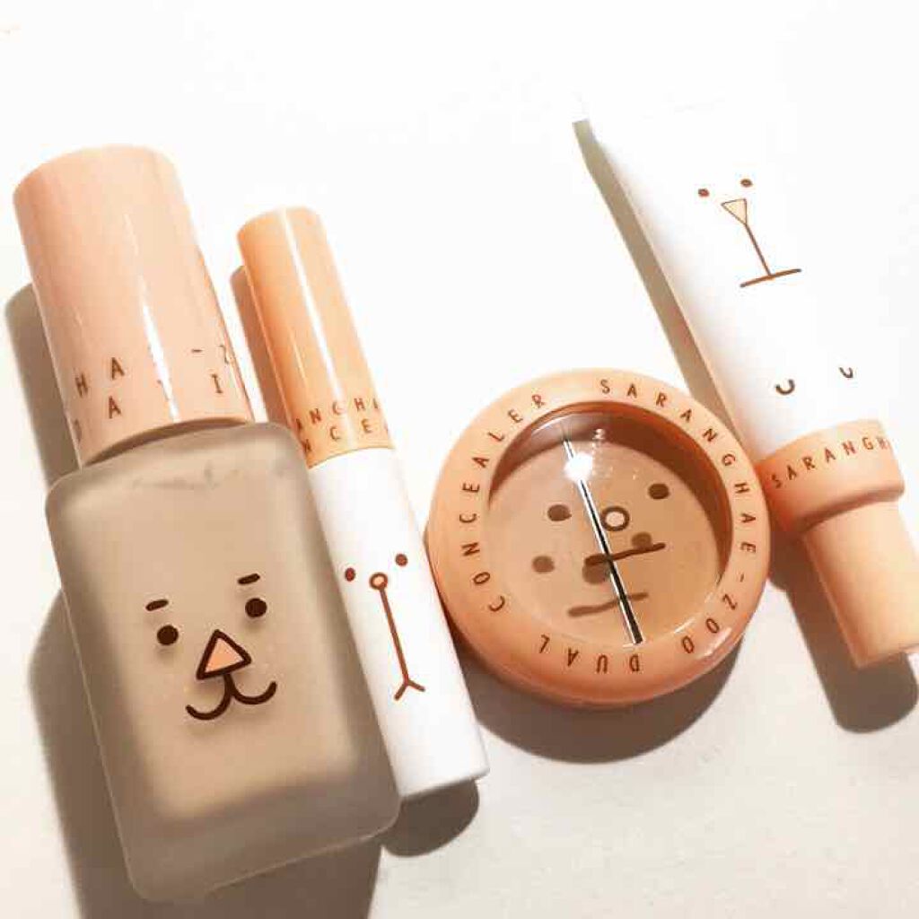 あいしてシリーズ セット/EGLIPS/メイクアップキットを使ったクチコミ(2枚目)