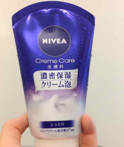 ニベア クリームケア洗顔料 しっとり/ニベア/洗顔フォームを使ったクチコミ(1枚目)