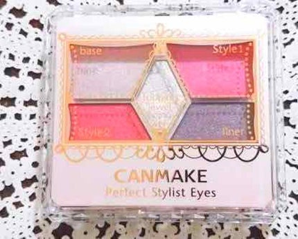 【旧品】パーフェクトスタイリストアイズ/キャンメイク/アイシャドウパレットを使ったクチコミ(1枚目)