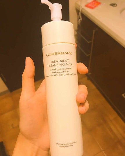 トリートメント クレンジング ミルク/COVERMARK/ミルククレンジングを使ったクチコミ(1枚目)