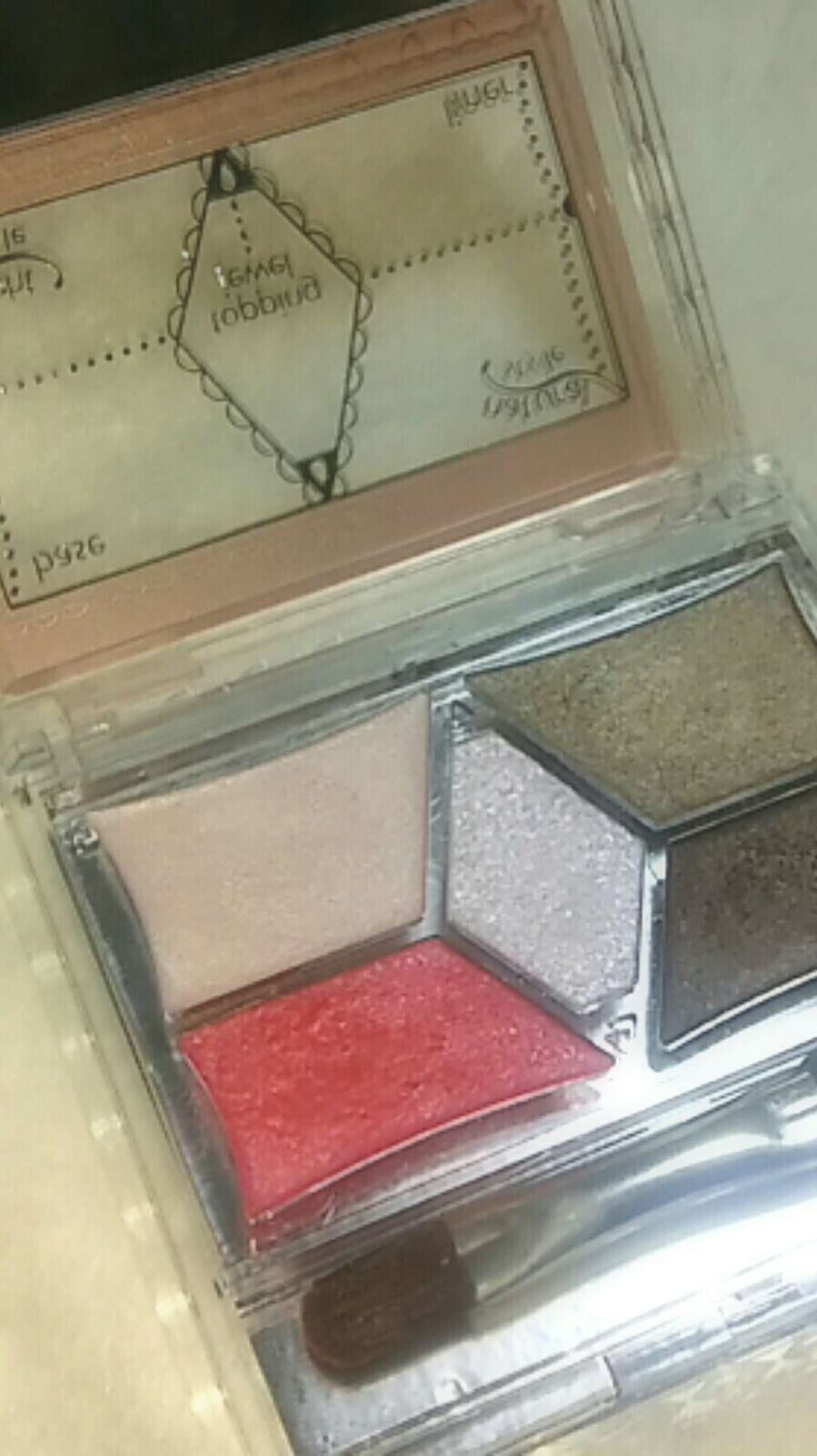 【旧品】パーフェクトスタイリストアイズ/キャンメイク/アイシャドウパレットを使ったクチコミ(1枚目)