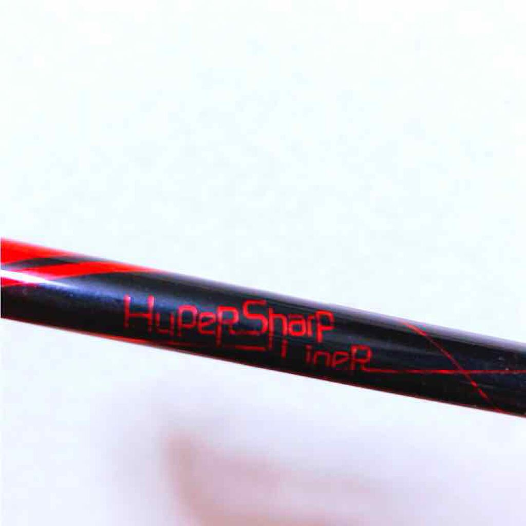ハイパーシャープ ライナー R/MAYBELLINE NEW YORK/リキッドアイライナーを使ったクチコミ(2枚目)