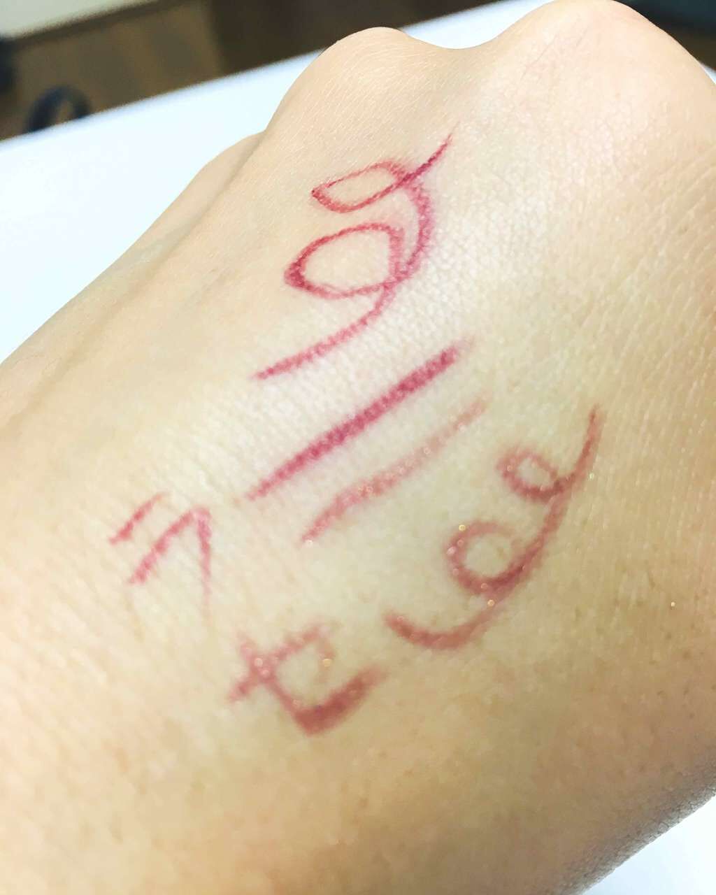 ジェルアイライナー/CEZANNE/ジェルアイライナーを使ったクチコミ(2枚目)