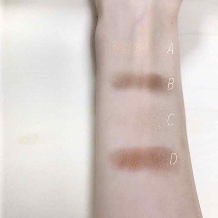 パーフェクトブラウンアイズ/キャンメイク/ジェル・クリームアイシャドウを使ったクチコミ(3枚目)