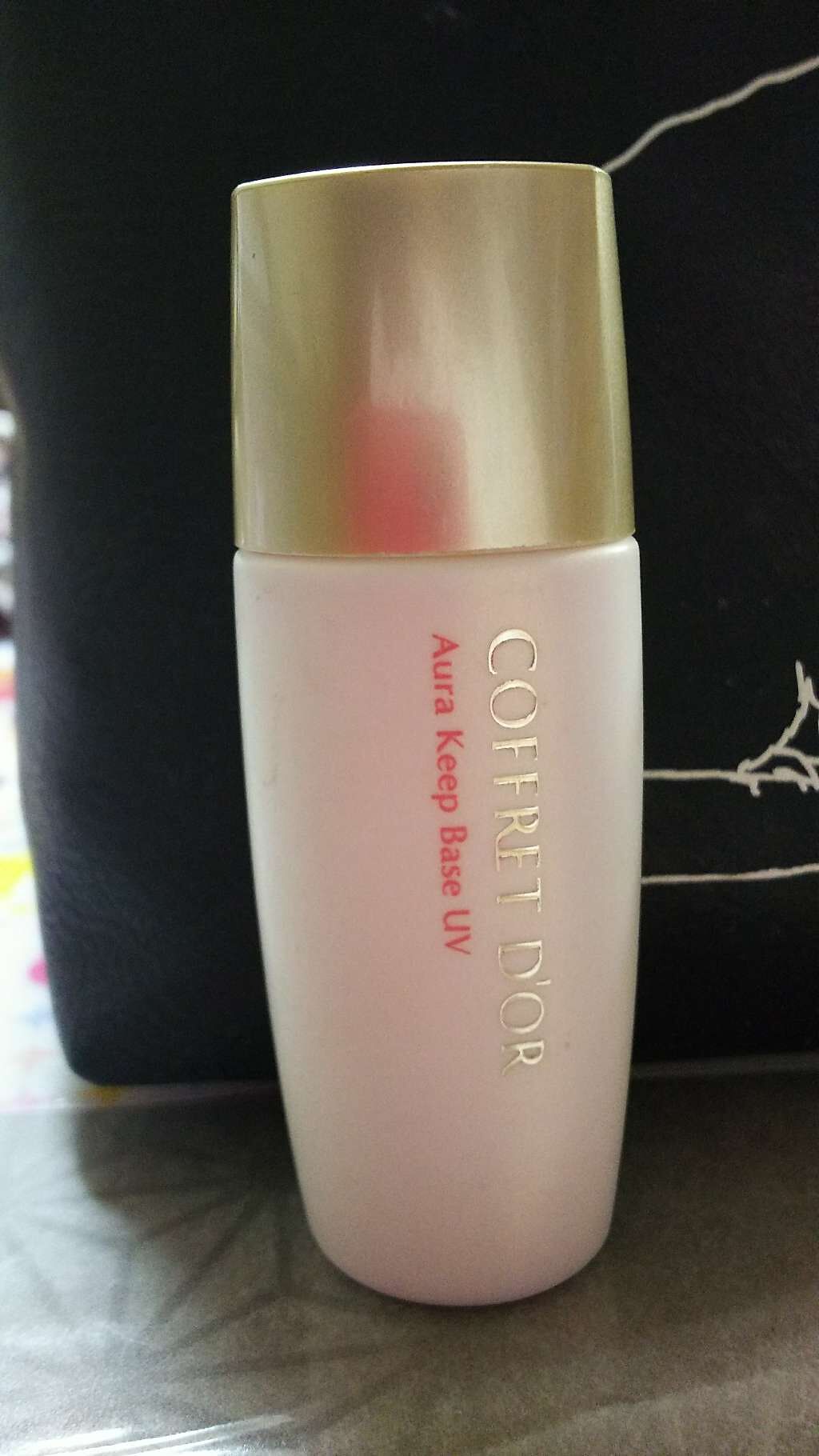 オーラキープベースUV/コフレドール/化粧下地を使ったクチコミ(1枚目)