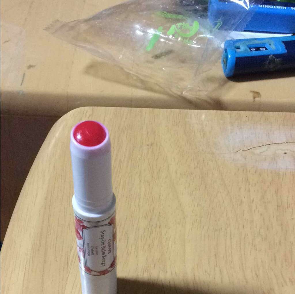 ステイオンバームルージュ/キャンメイク/口紅を使ったクチコミ(2枚目)