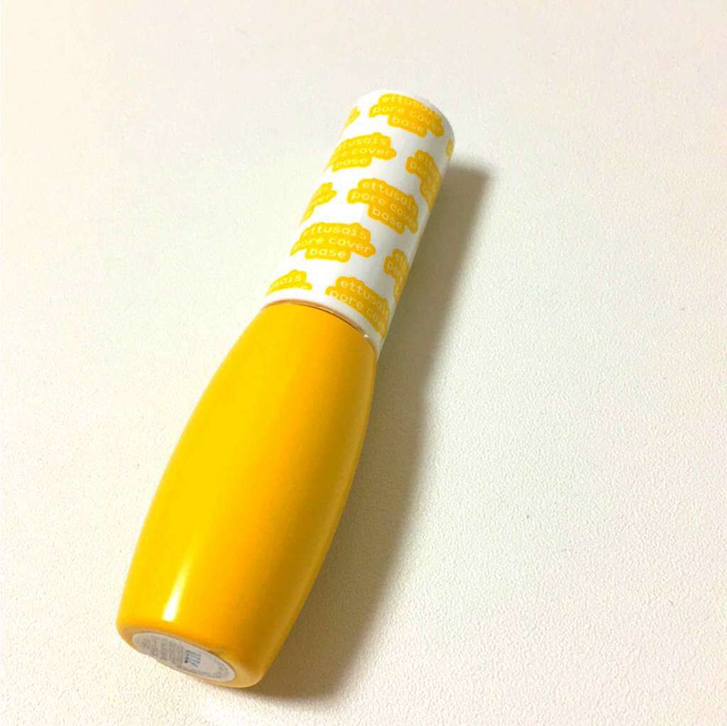 ポアカバーベース＜部分用化粧下地＞/ettusais/化粧下地を使ったクチコミ（1枚目）