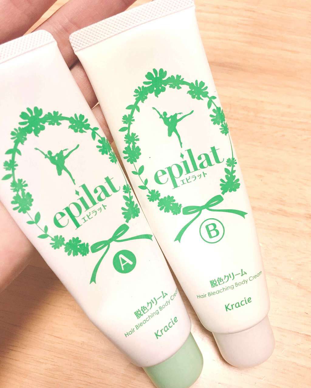 脱色クリーム/エピラット/除毛クリームを使ったクチコミ(1枚目)