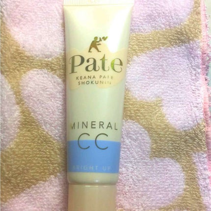 ミネラルCCクリーム BU(ブライトアップ)/毛穴パテ職人/CCクリームを使ったクチコミ(1枚目)