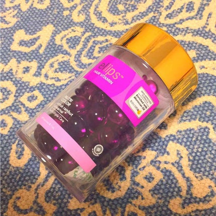 ヘアーオイル【ニュートリカラー】/ellips/ヘアオイルを使ったクチコミ(1枚目)