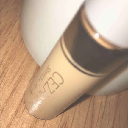 ストレッチコンシーラー/CEZANNE/リキッドコンシーラーを使ったクチコミ(1枚目)