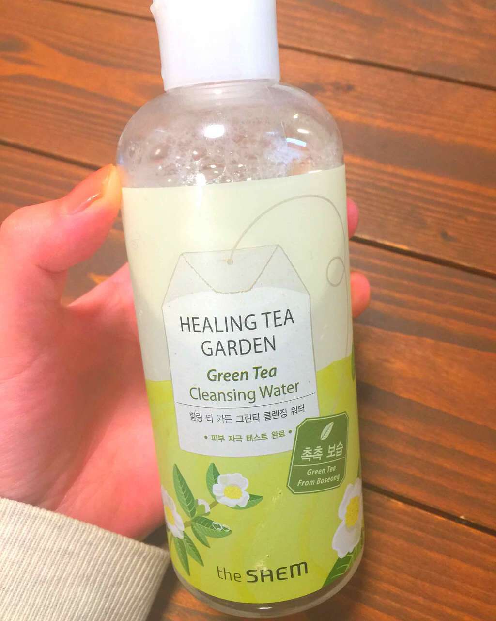 を使ったクチコミ（1枚目）