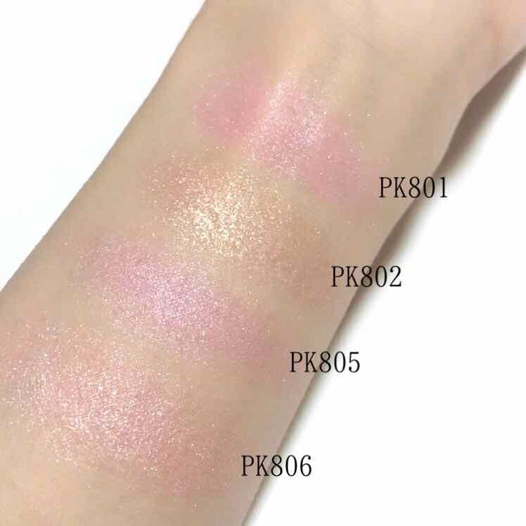 セレクト アイカラー PK802 ベリースパークリング