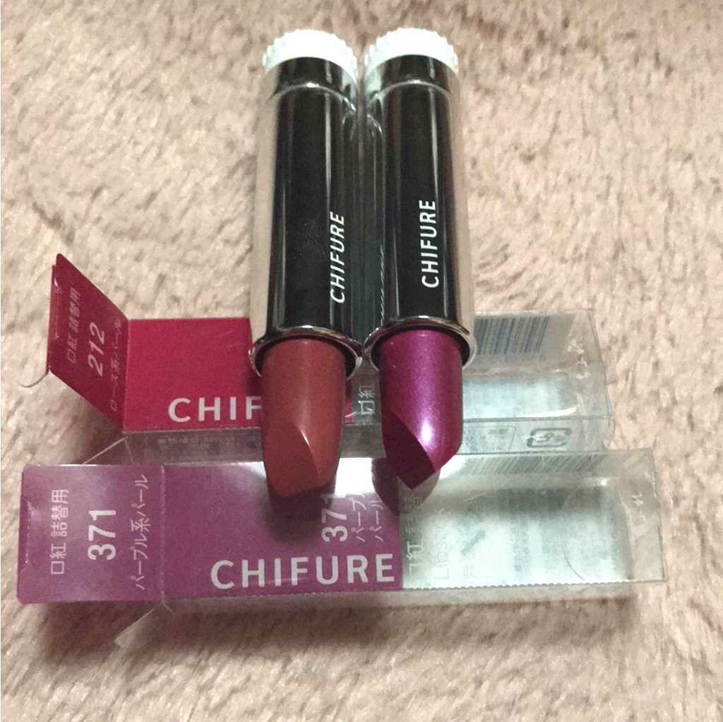 口紅(詰替用)/ちふれ/口紅を使ったクチコミ(2枚目)