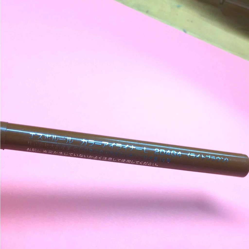 エスポルールカラーアイライナー/エスポルール/リキッドアイライナーを使ったクチコミ(2枚目)