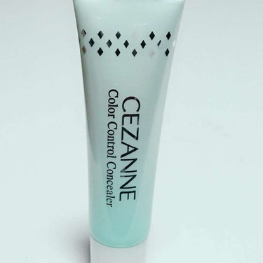 赤み補正コンシーラー/CEZANNE/クリームコンシーラーを使ったクチコミ（1枚目）