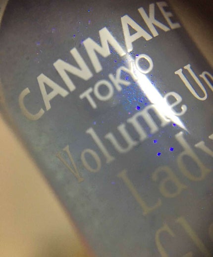 ボリュームアップレディグロス/キャンメイク/リップグロスを使ったクチコミ(2枚目)