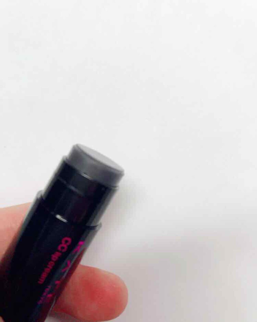 CCリップクリームN/KATE/リップケアを使ったクチコミ（3枚目）