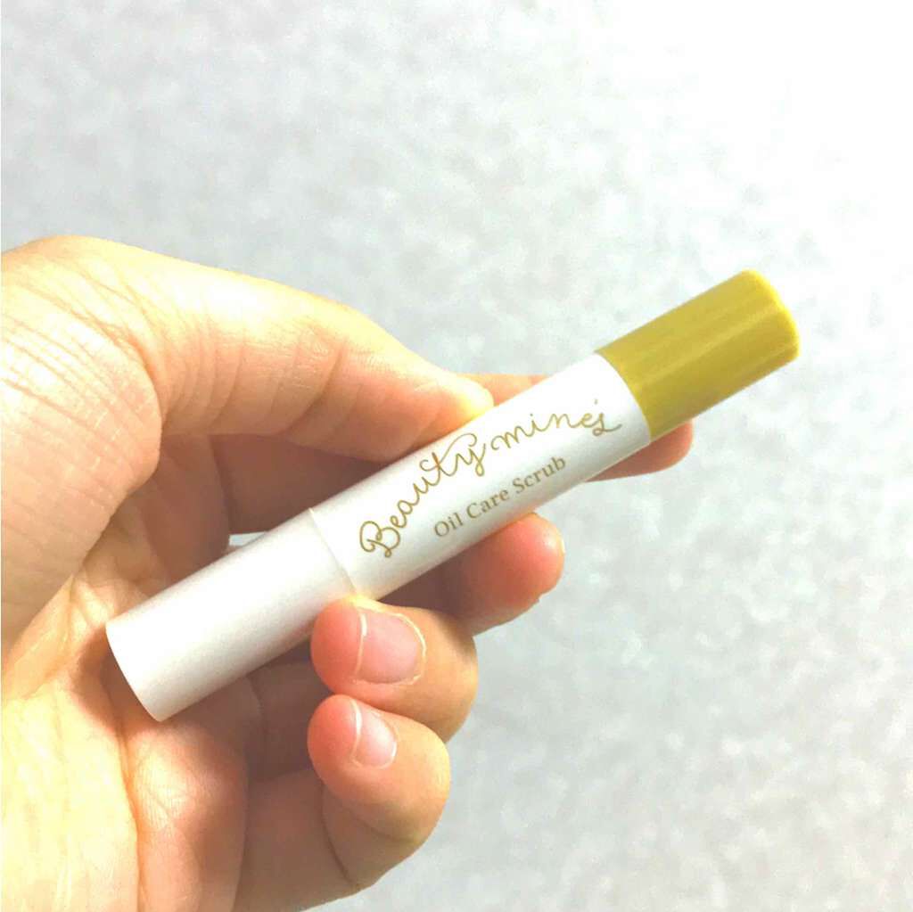 オイルケアスクラブ/ビューティーマインズ/リップスクラブを使ったクチコミ(1枚目)