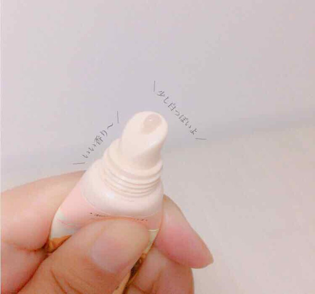 キスフル リップケア エッセンス/ETUDE/リップケアを使ったクチコミ(2枚目)