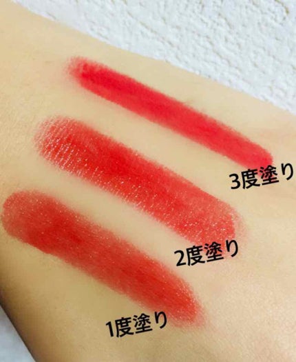 を使ったクチコミ(2枚目)