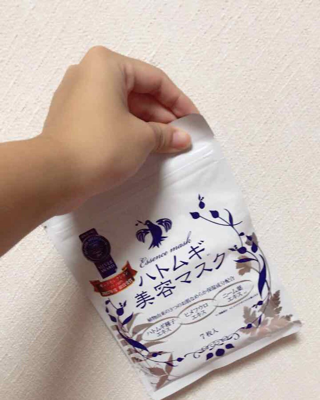 ハトムギ美容マスク/アロヴィヴィ/シートマスク・パックを使ったクチコミ(1枚目)