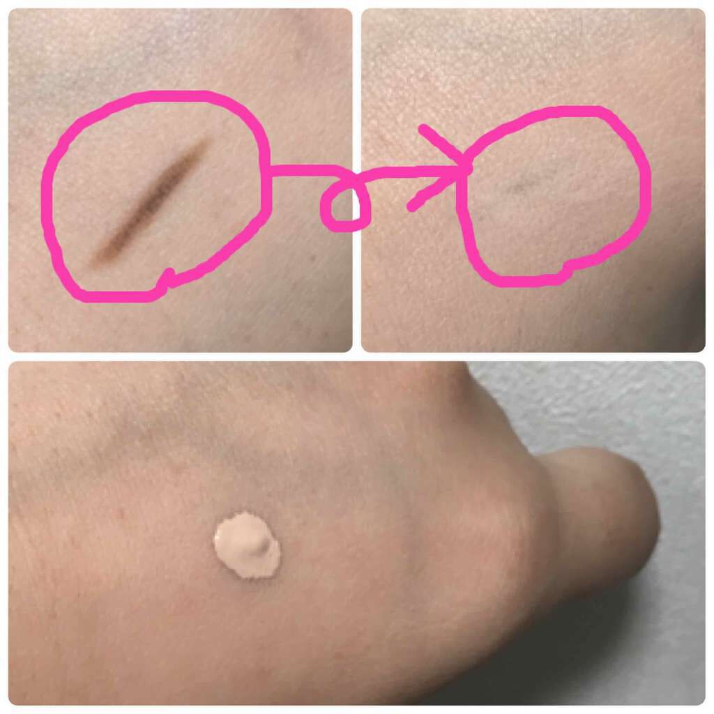 マジックコンシーラー/カリプソ/リキッドコンシーラーを使ったクチコミ(2枚目)