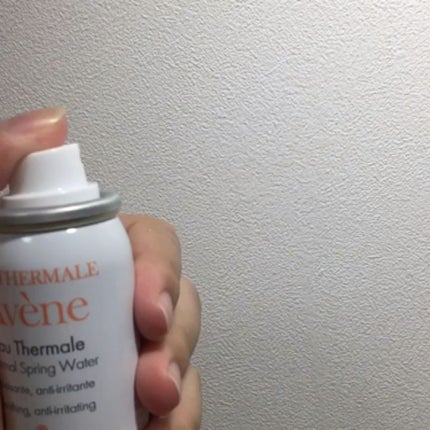 ウオーター/アベンヌ/ミスト状化粧水を使ったクチコミ(2枚目)