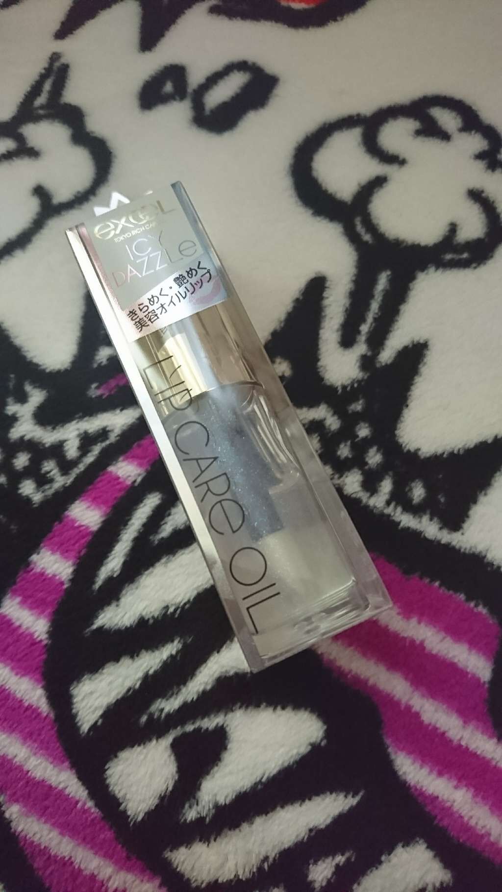 リップケアオイル/excel/リップグロスを使ったクチコミ(1枚目)