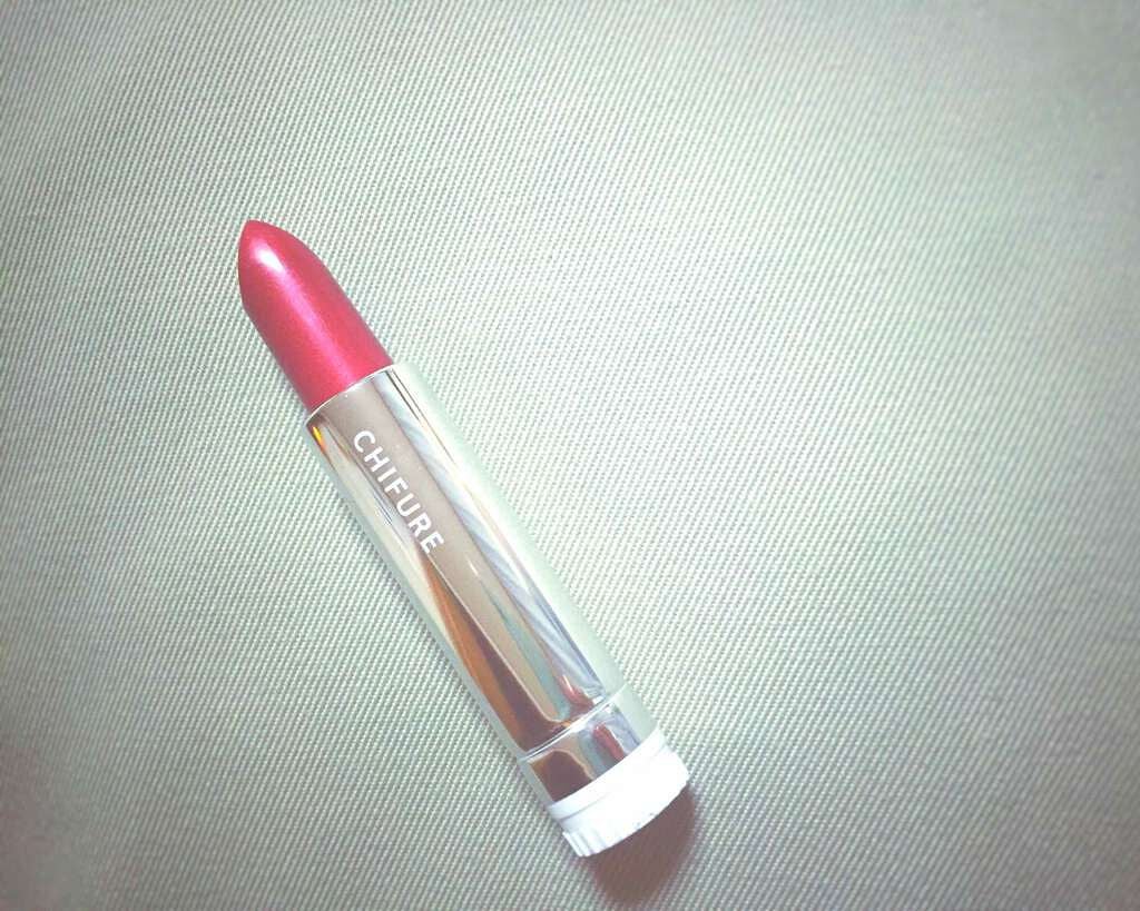 口紅(詰替用)/ちふれ/口紅を使ったクチコミ(1枚目)