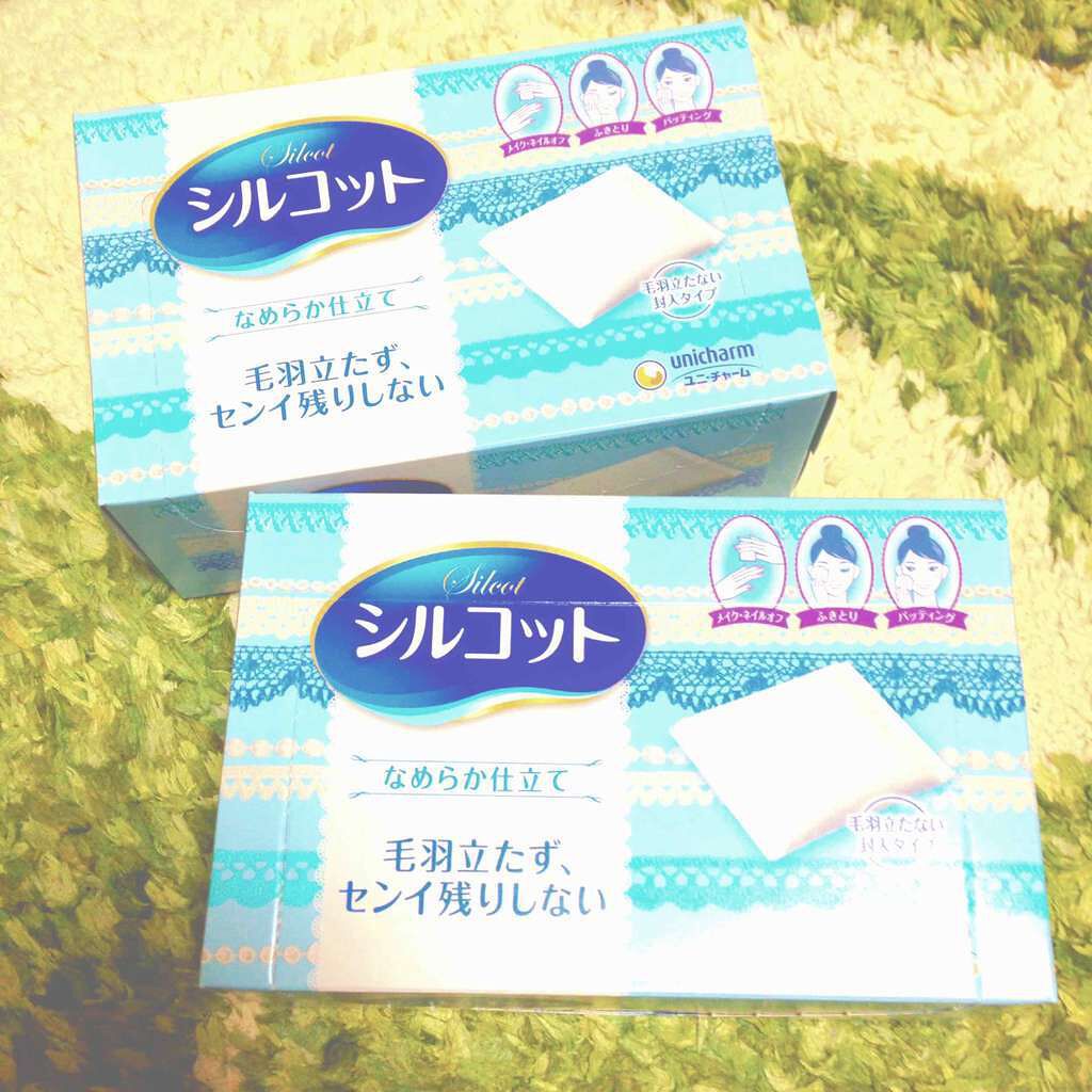 シルコットなめらか仕立て/シルコット/コットンを使ったクチコミ(1枚目)