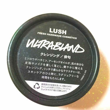 俳句/ラッシュ/クレンジングクリームを使ったクチコミ（1枚目）