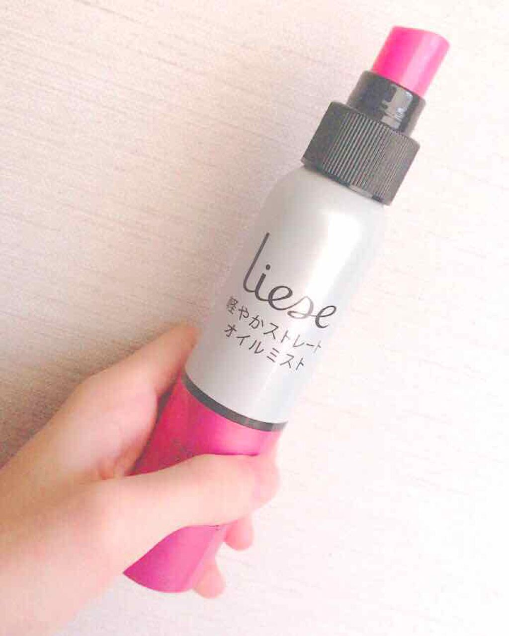 リーゼ シルキー髪オイルミスト/リーゼ/ヘアミストを使ったクチコミ(1枚目)