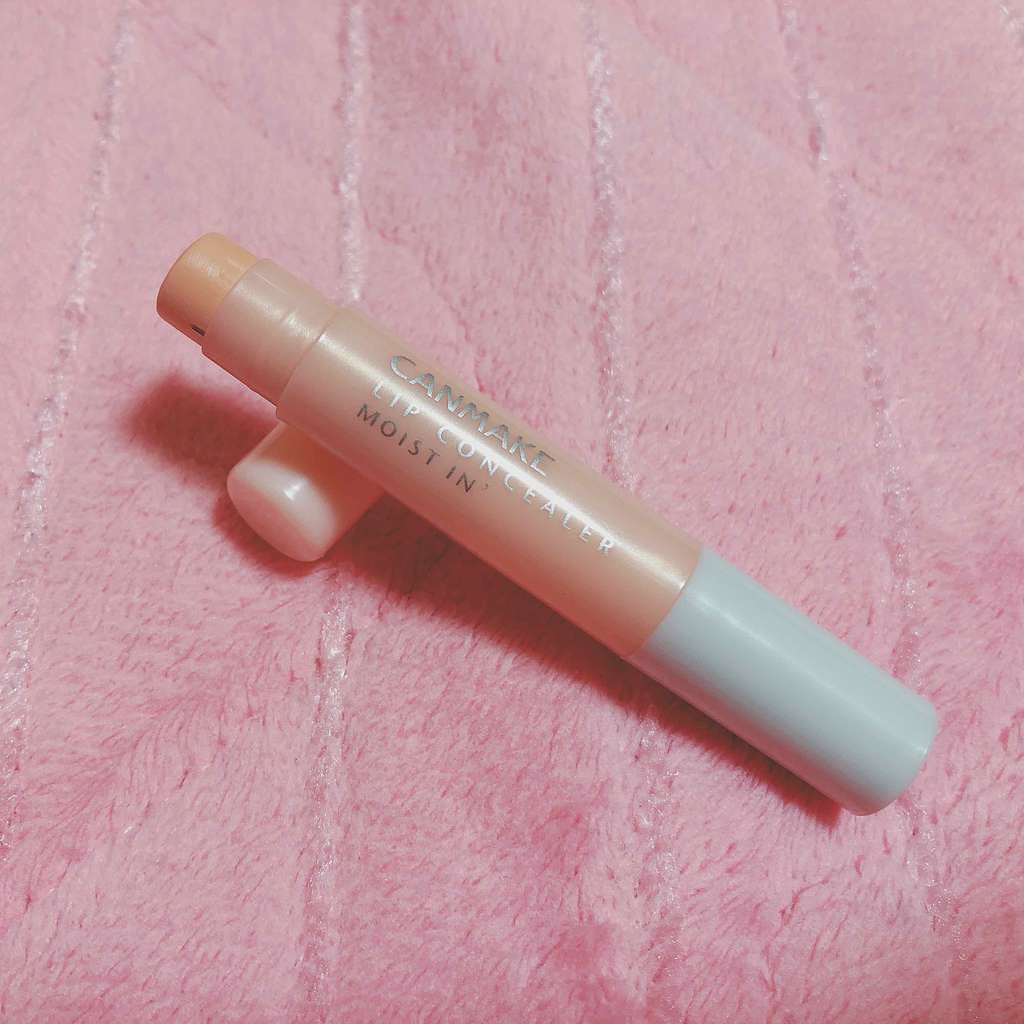 リップコンシーラー モイスト イン/キャンメイク/スティックコンシーラーを使ったクチコミ(2枚目)