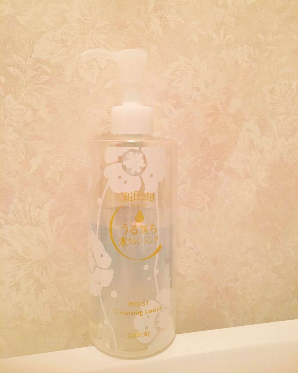 うる落ち水クレンジング ローション ブライトアップ/ビフェスタ/クレンジングウォーターを使ったクチコミ（1枚目）