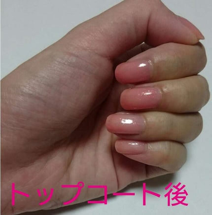 クイッククリスタルコート/ネイリスト/ネイルトップコートを使ったクチコミ(3枚目)