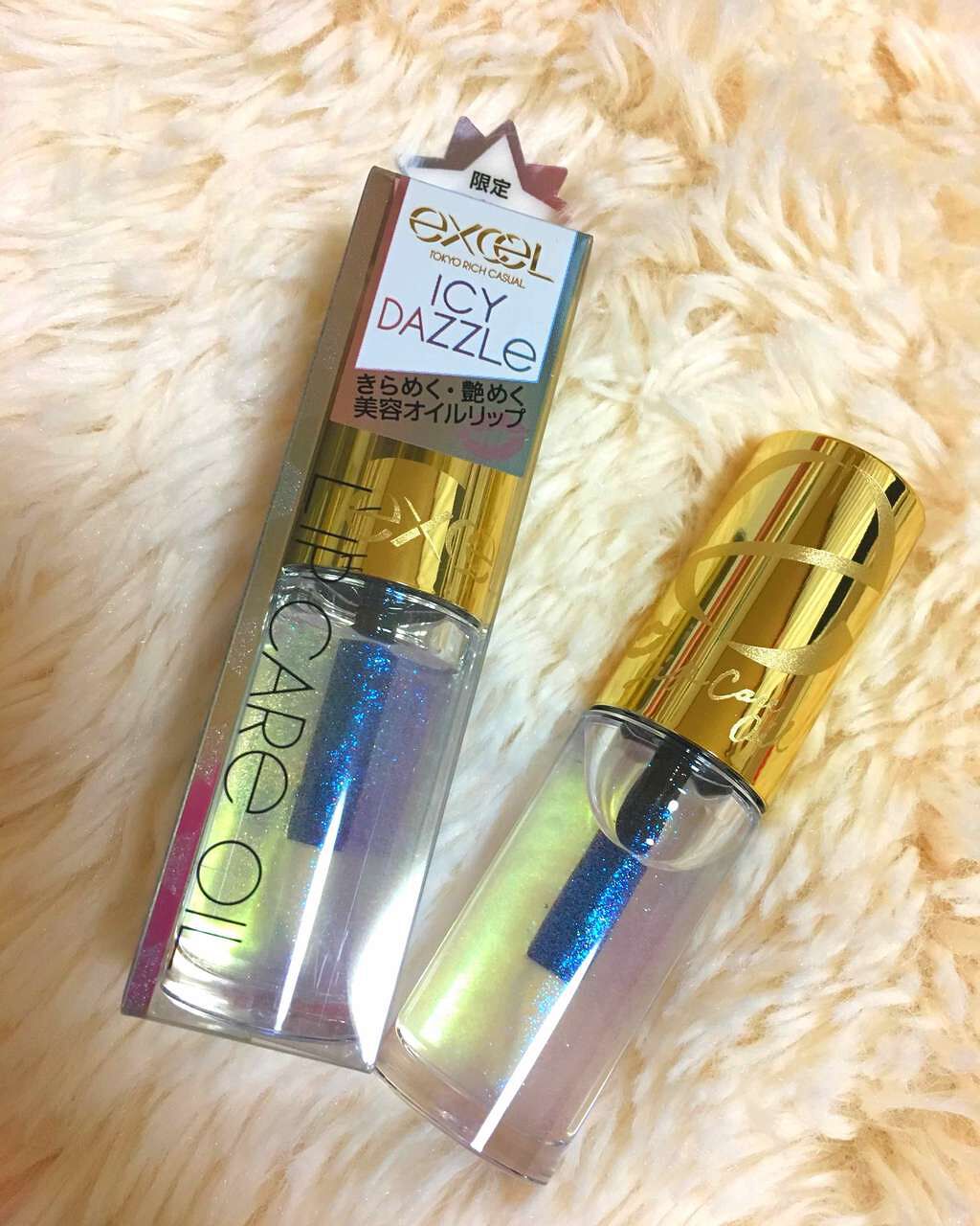 リップケアオイル/excel/リップグロスを使ったクチコミ（1枚目）