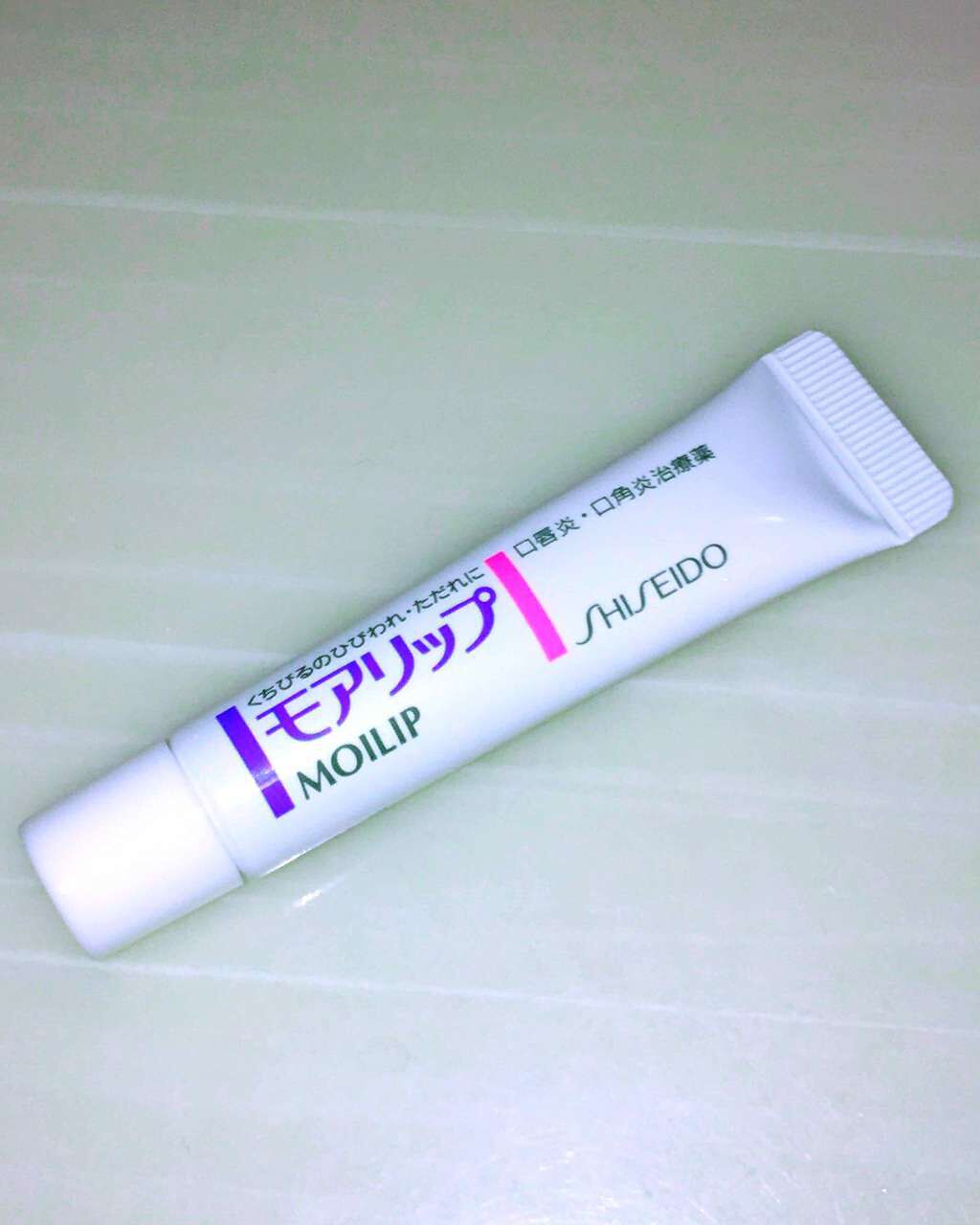 モアリップ N (医薬品)/資生堂薬品/その他を使ったクチコミ（1枚目）