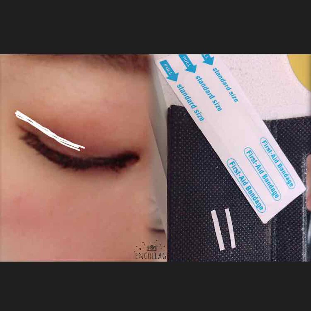 防水透明バン/DAISO/その他を使ったクチコミ(2枚目)