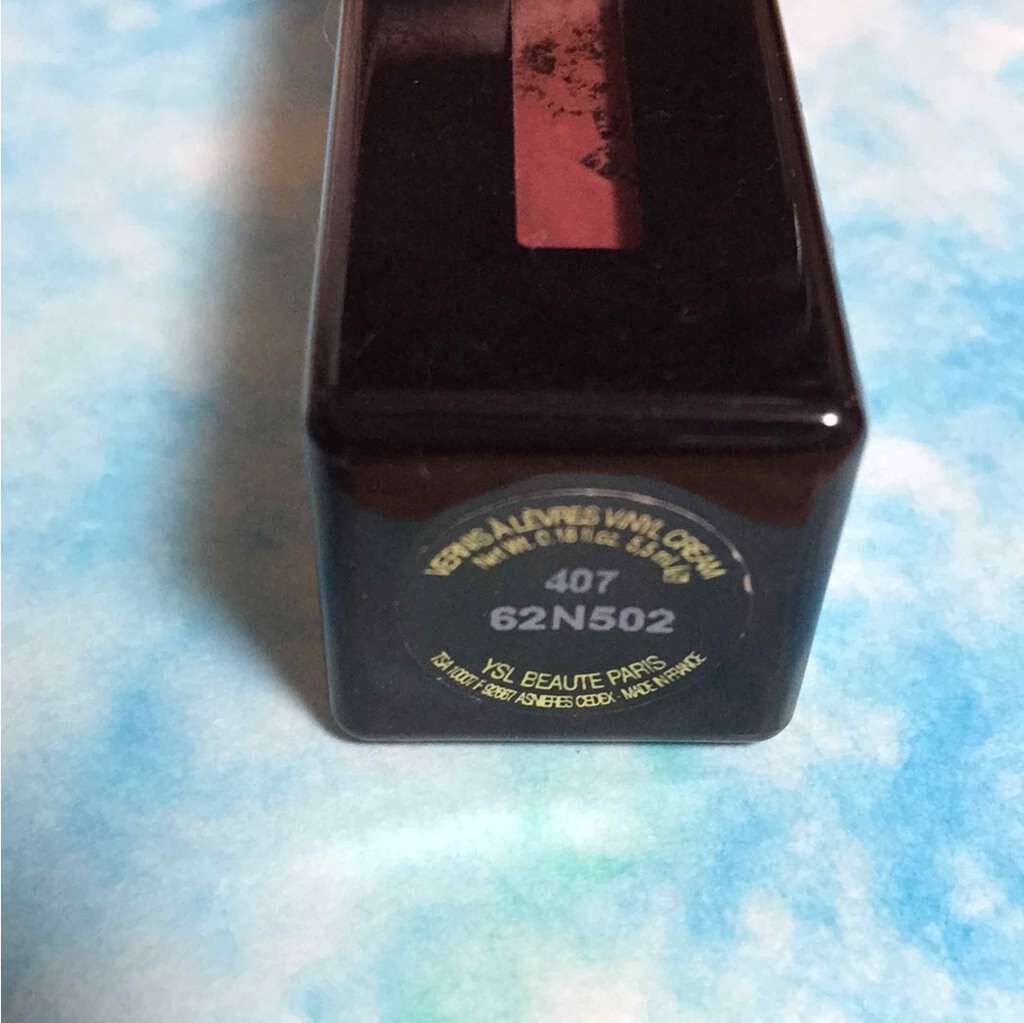 ルージュ ピュールクチュール ヴェルニ ヴィニルクリーム/YVES SAINT LAURENT BEAUTE/口紅を使ったクチコミ(2枚目)