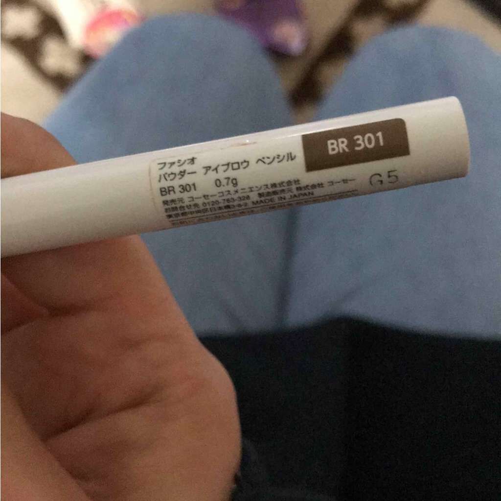 パウダー アイブロウ ペンシル/FASIO/アイブロウペンシルを使ったクチコミ(2枚目)